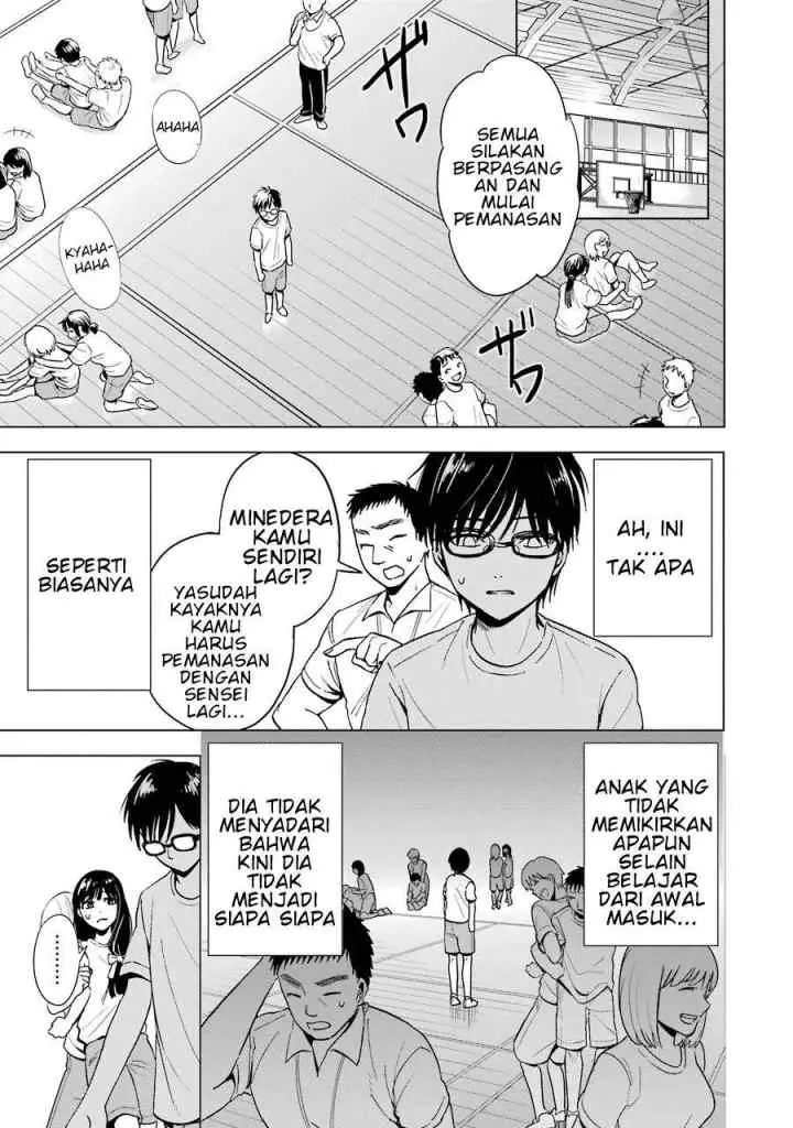 Tsumi to Kai chapter 2 halaman 5
