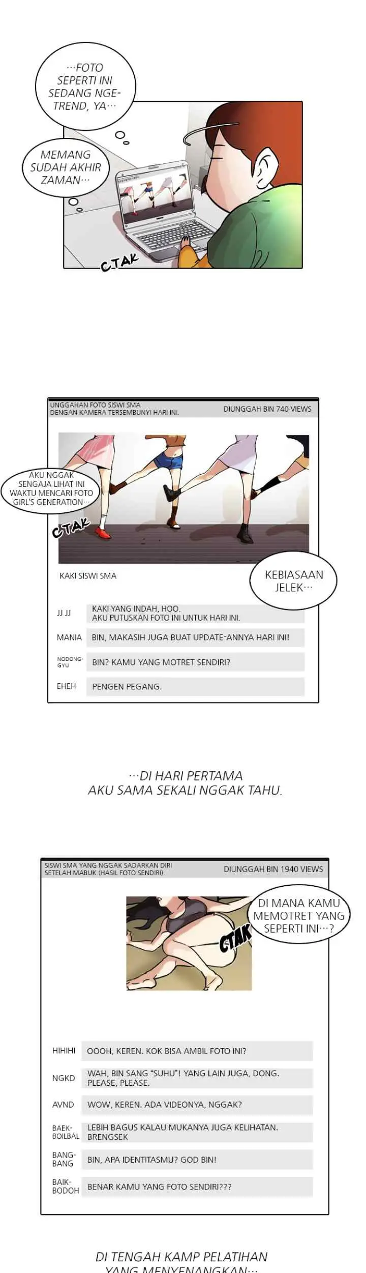 Lookism chapter 42 halaman 19