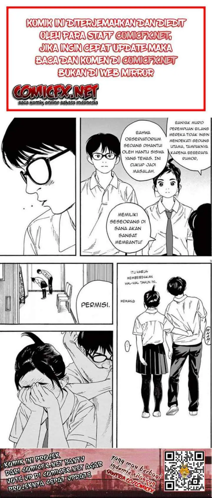Kimi wa Houkago Insomnia chapter 7 halaman 6