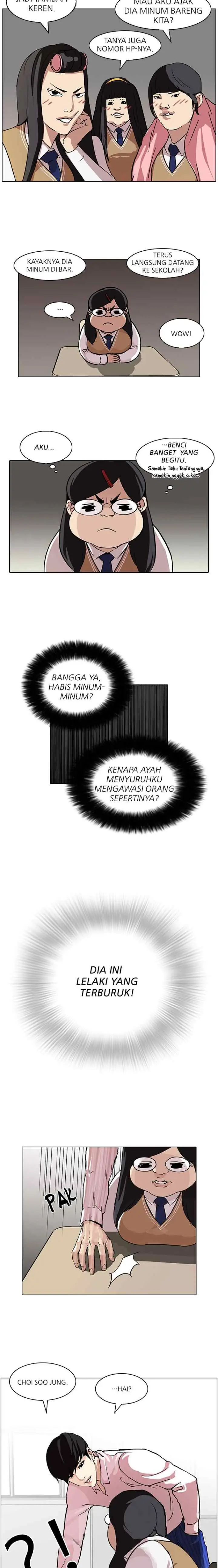 Lookism chapter 78 halaman 4