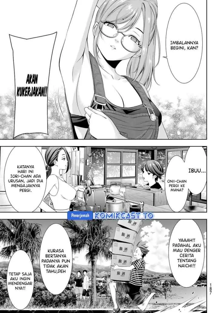 Ano Shima no Umine-sou chapter 4 halaman 6