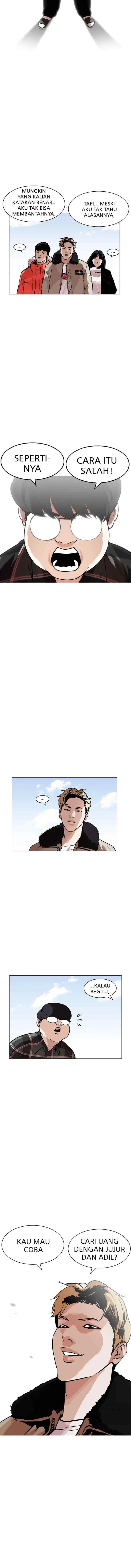Lookism chapter 192 halaman 15