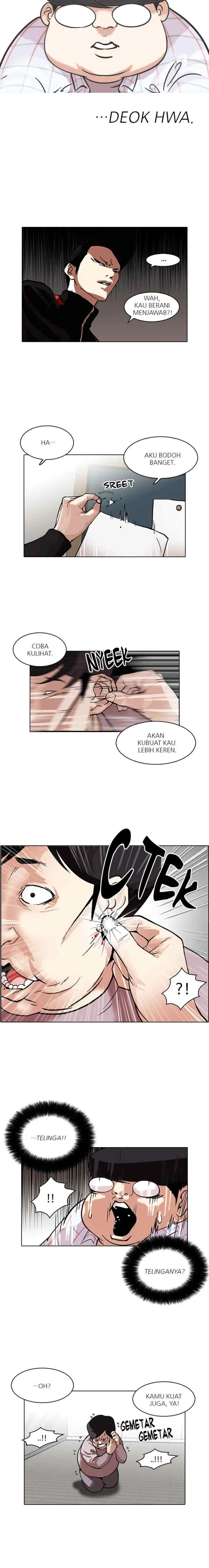 Lookism chapter 103 halaman 13