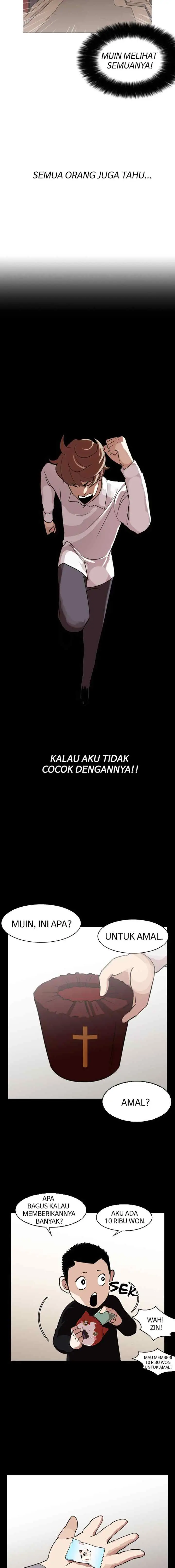 Lookism chapter 132 halaman 11