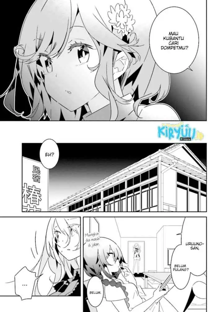 All of Humanity is Yuri Except For Me chapter 9.3 halaman 12