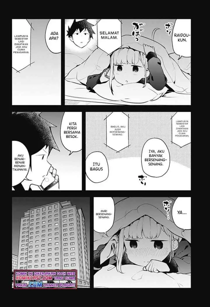 Aharen-san wa Hakarenai chapter 97 halaman 10