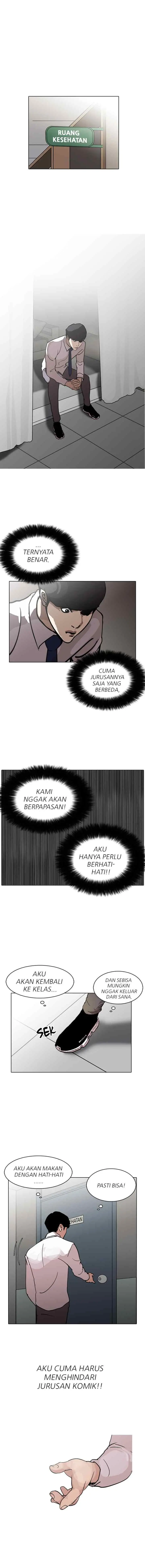 Lookism chapter 126 halaman 17