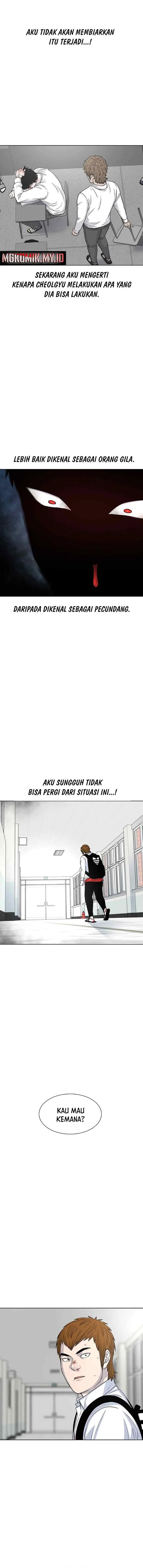 Ginseng Star Shop chapter 52 halaman 8