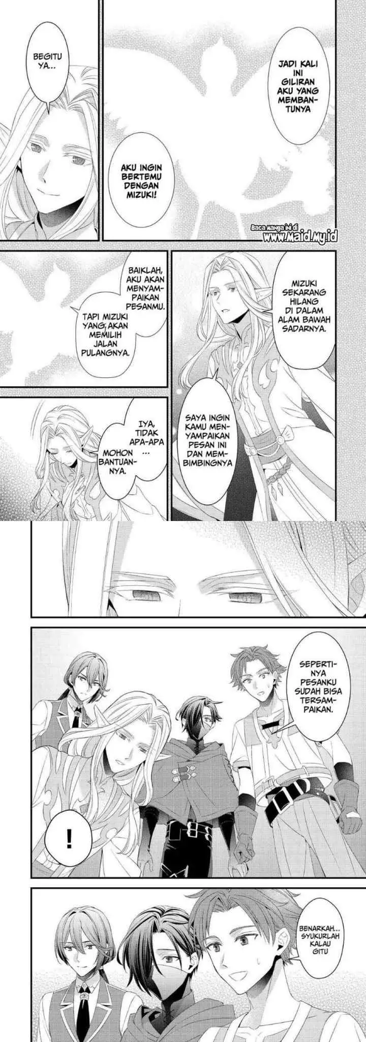 Hottoite Kudasai ~Juuma to Cheat Life Tanoshi Mitai~ chapter 13 halaman 5