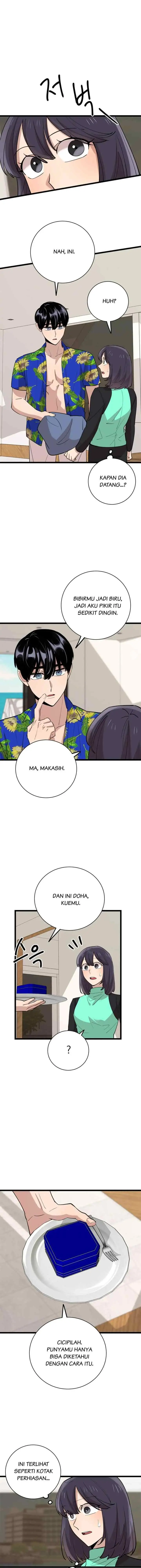 He Can't Be This Dumb! chapter 81 halaman 7