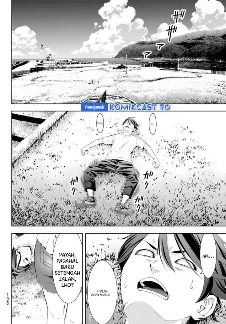 Ano Shima no Umine-sou chapter 5 halaman 11