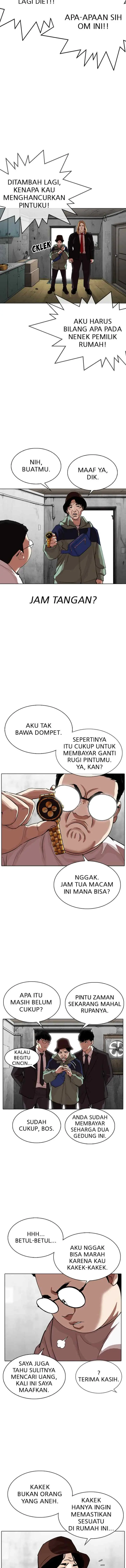 Lookism chapter 318 halaman 14