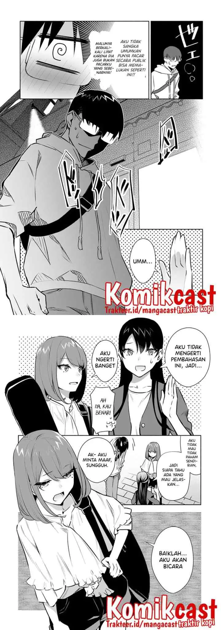 Bocchi no Boku ni Kyousei Kanojo ga Yattekita chapter 16 halaman 6