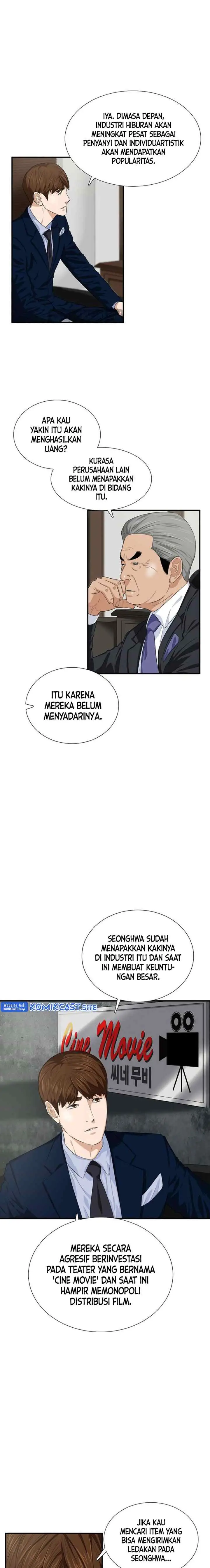 This is the Law chapter 77 halaman 12