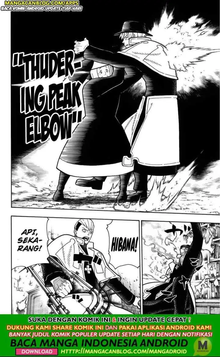 Enen no Shouboutai chapter 200 halaman 12