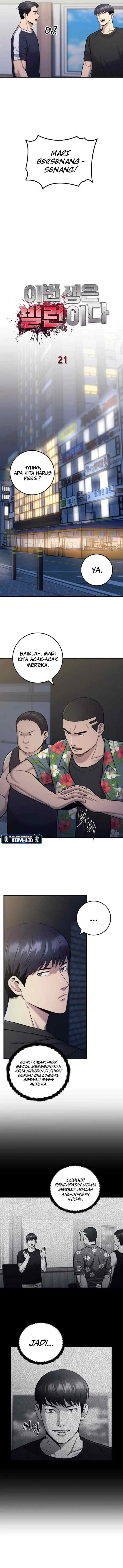 I'll Be a Villain in This Life chapter 21 halaman 6