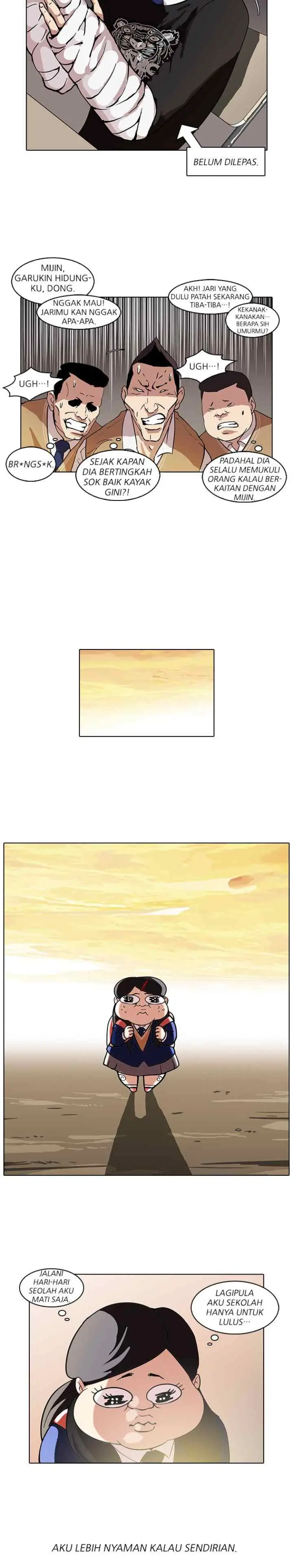 Lookism chapter 58 halaman 12