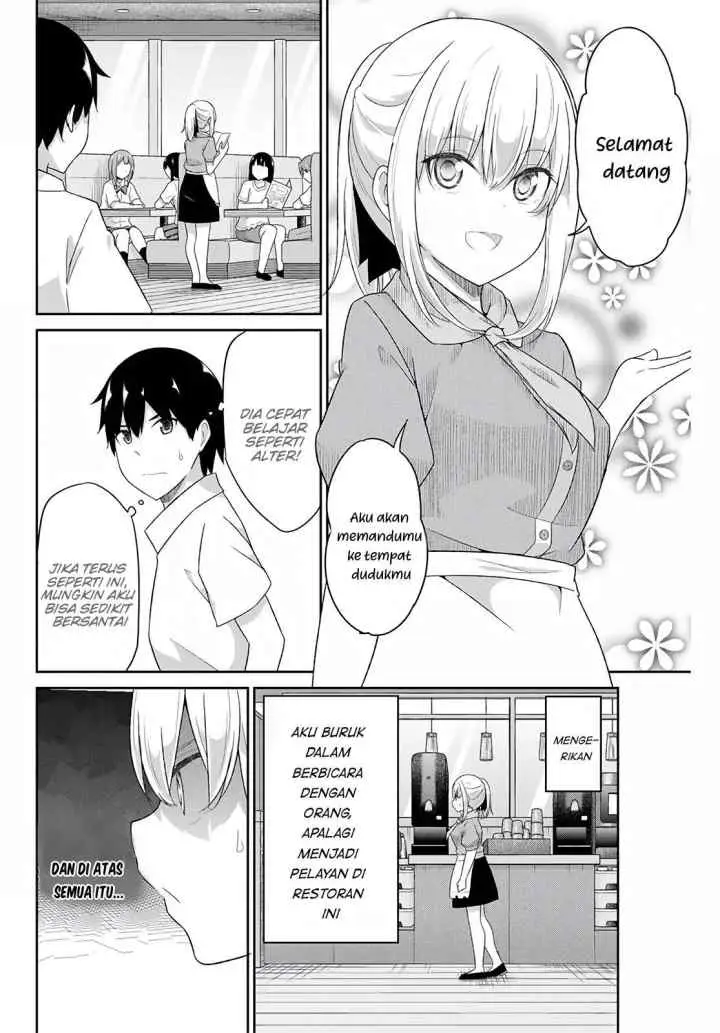 Dual na Kanojo no Taoshikata chapter 12 halaman 5