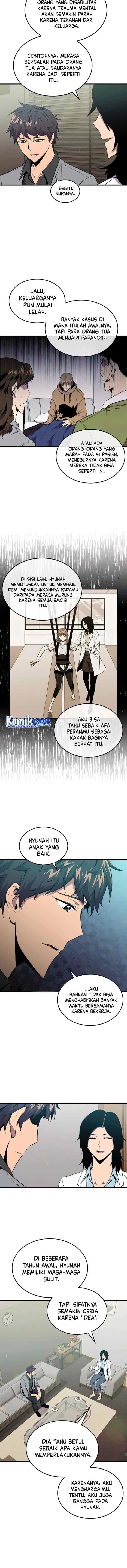 Sleeping Ranker chapter 49 halaman 11