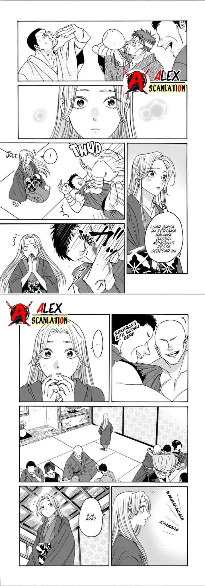 Hotaru no Yomeiri chapter 40 halaman 8