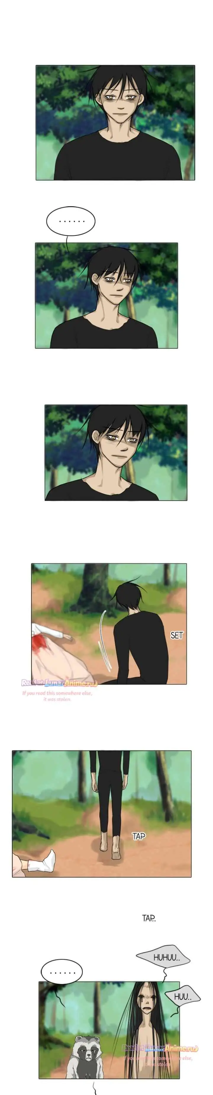Ghost's Wife chapter 116 halaman 9