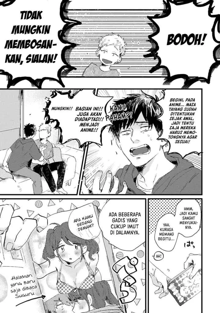 Suguru-kun Fight! chapter 2 halaman 8