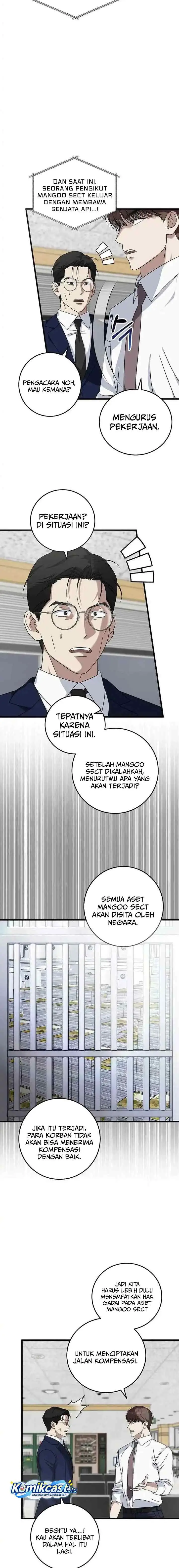 This is the Law chapter 164 halaman 16