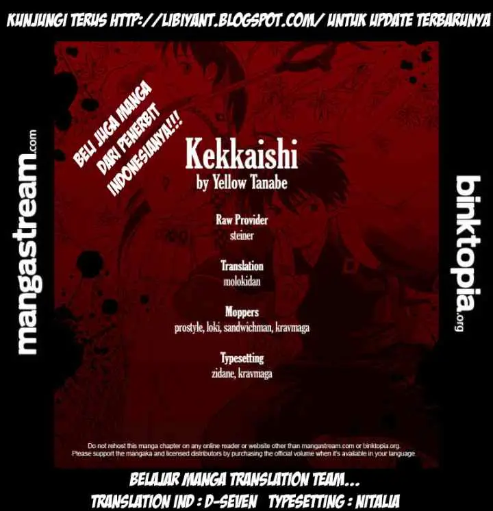 Kekkaishi Ayakashi Hojinden chapter 324 halaman 18
