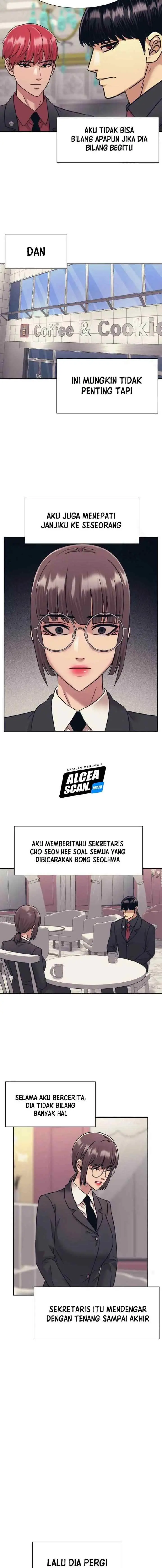 Injagang chapter 56 halaman 16