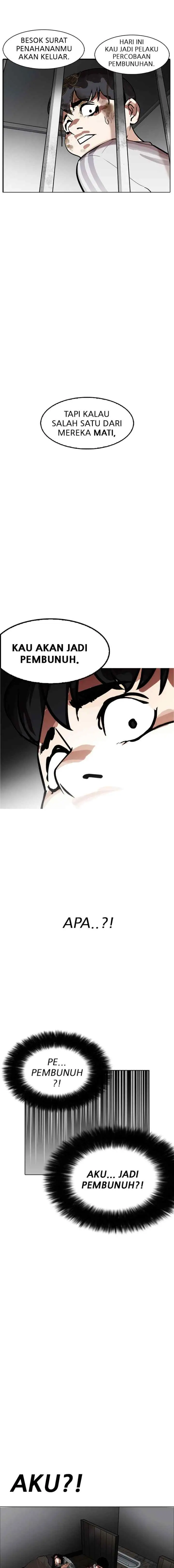 Lookism chapter 175 halaman 14