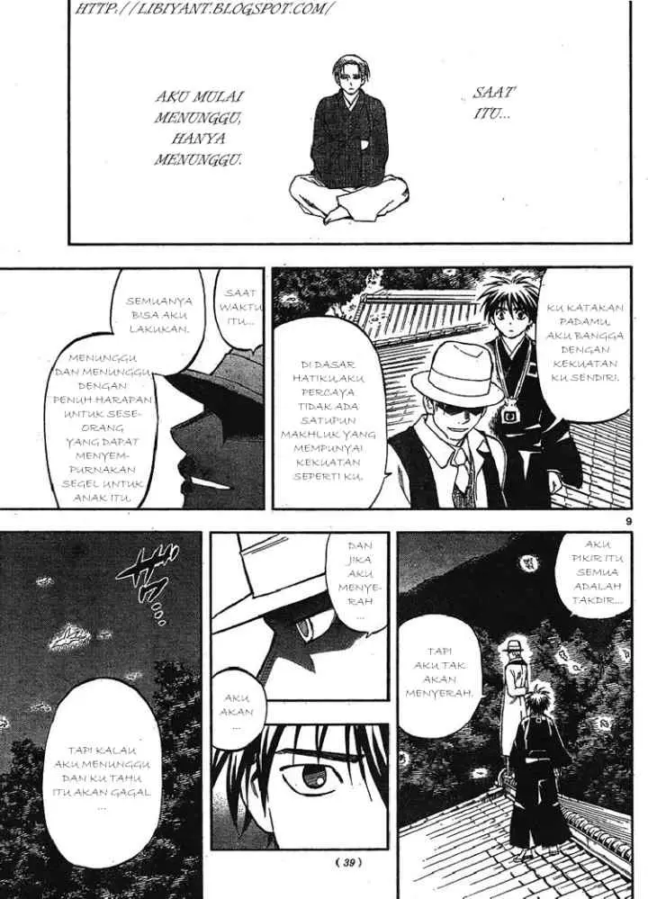 Kekkaishi Ayakashi Hojinden chapter 316 halaman 9