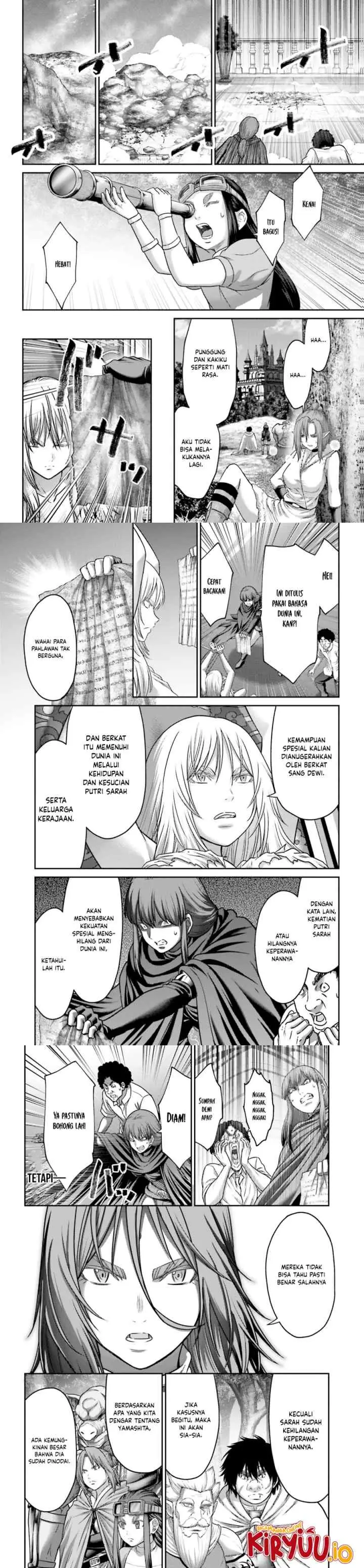 Buta no Fukushuu chapter 44 halaman 11