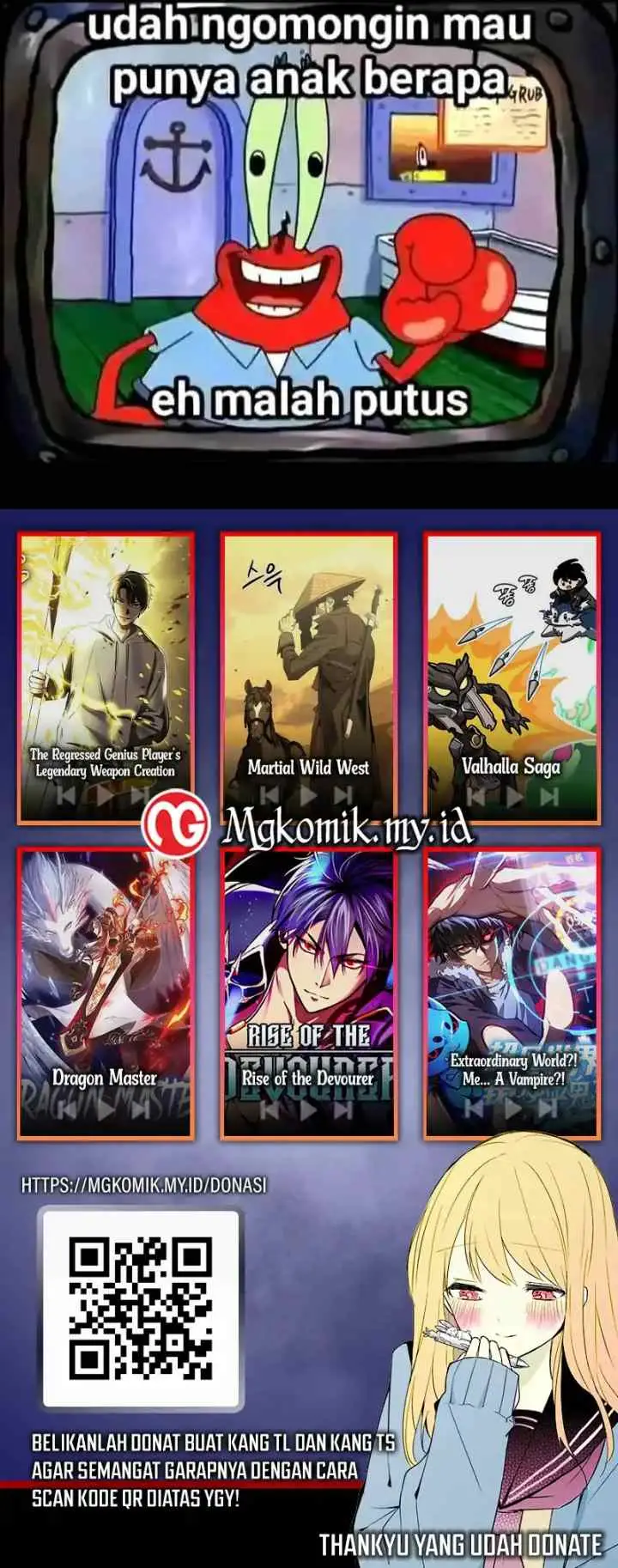 Ginseng Star Shop chapter 160 halaman 16