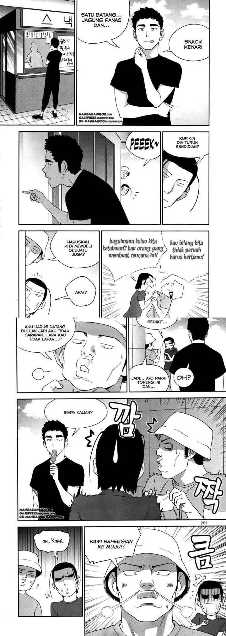 XO Sisters chapter 17 halaman 6