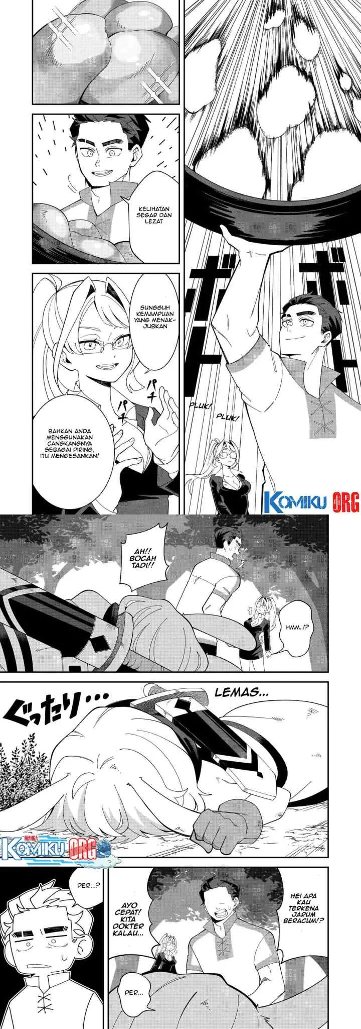 E? Guild nai de Yuiitsu Cook wo Kiwameteru Ore wo Kubidesu ka? chapter 2 halaman 13