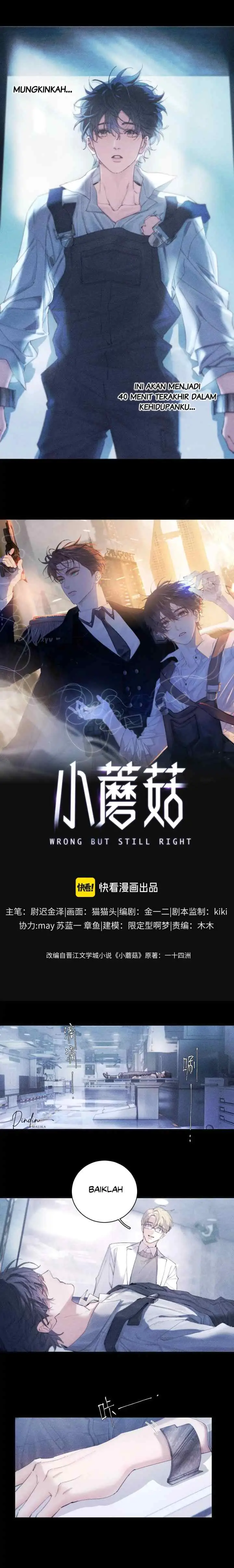 Wrong But Still Right chapter 7 halaman 4