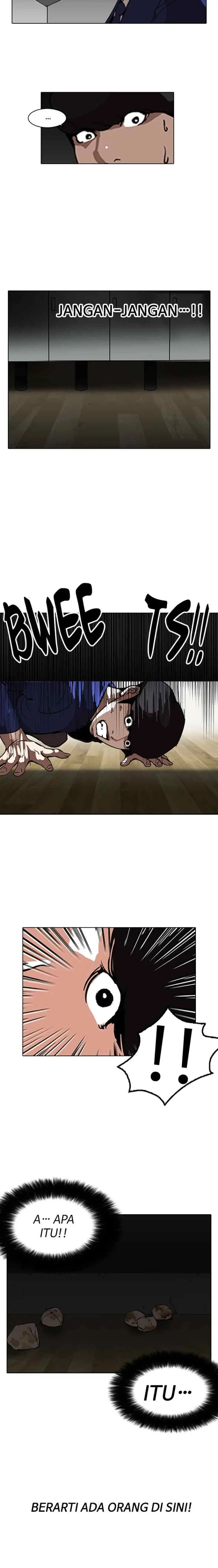 Lookism chapter 116 halaman 17