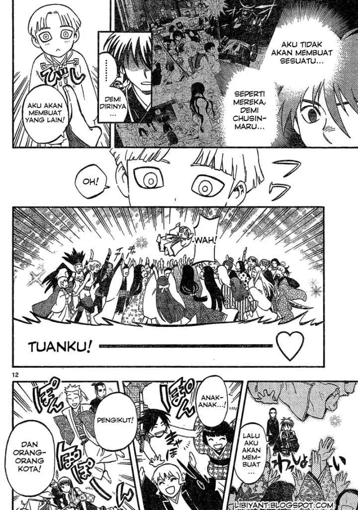 Kekkaishi Ayakashi Hojinden chapter 342 halaman 12