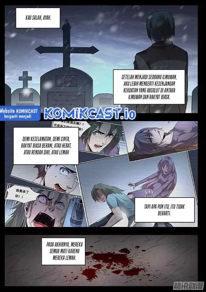 Girl and Science chapter 236 halaman 15