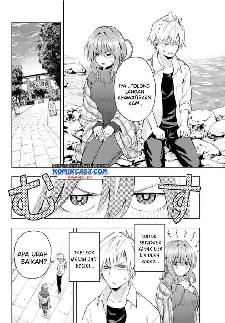 Amagami-san Chi no Enmusubi chapter 19 halaman 9