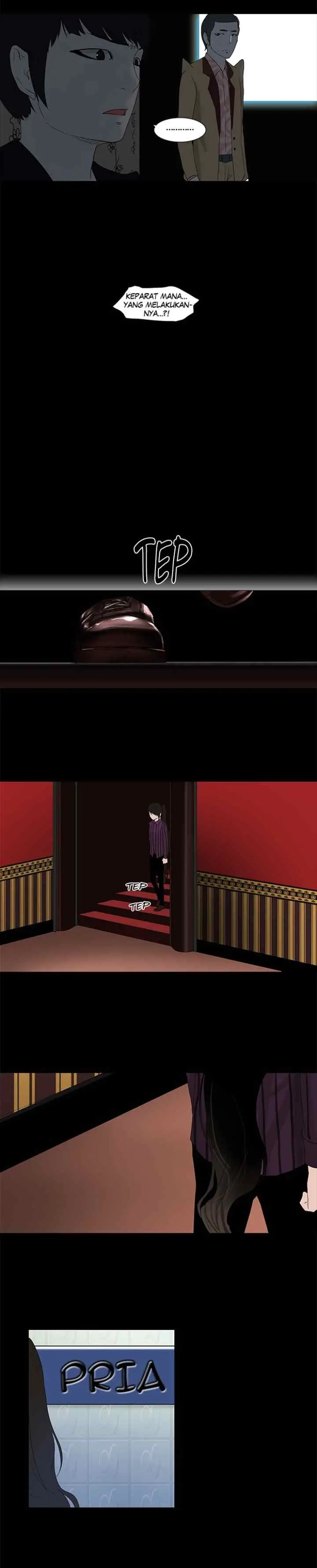 Tower of God chapter 93 halaman 13