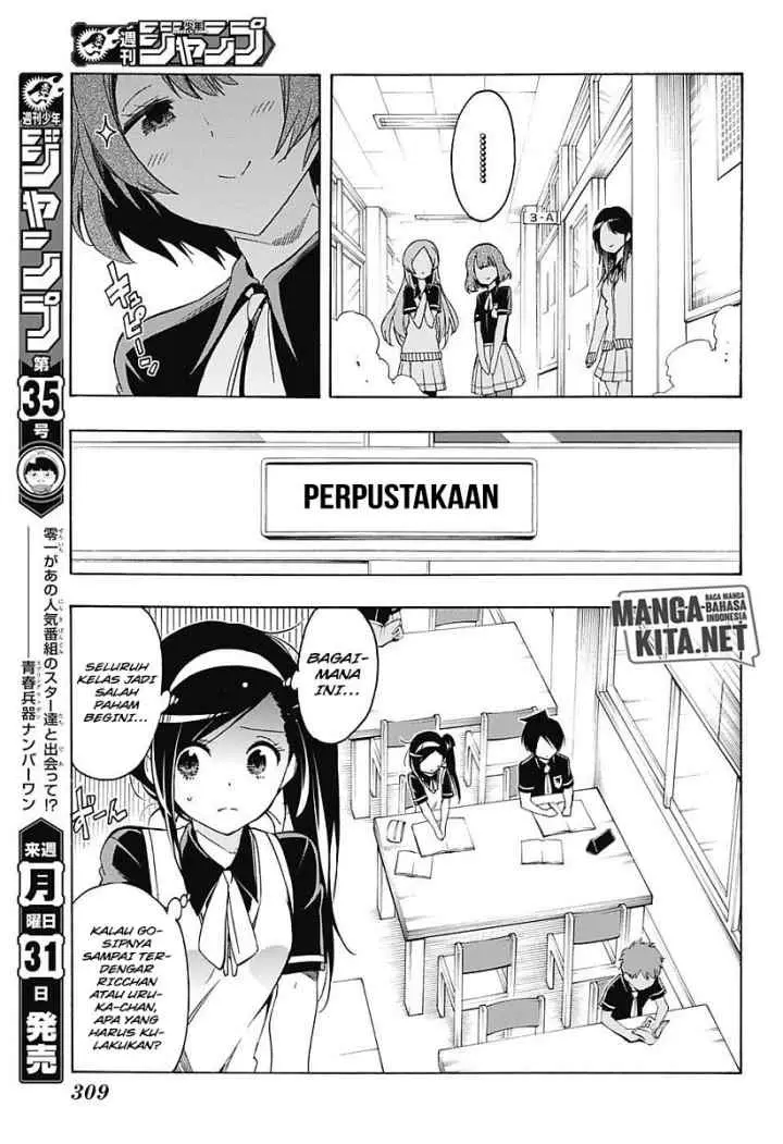 Bokutachi wa Benkyou ga Dekinai chapter 24 halaman 10