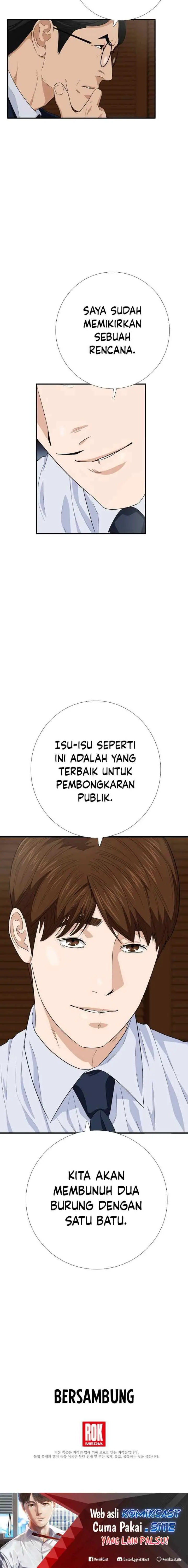 This is the Law chapter 87 halaman 17