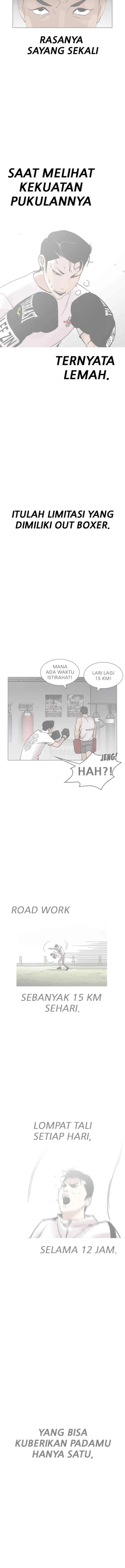 Lookism chapter 207 halaman 8