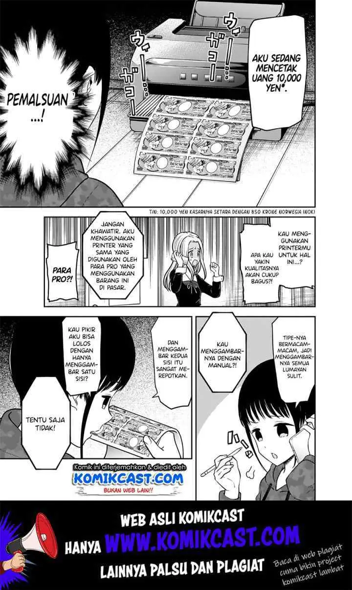Kaguya-sama wa Kokurasetai: Tensai-tachi no Renai Zunousen chapter 171 halaman 12