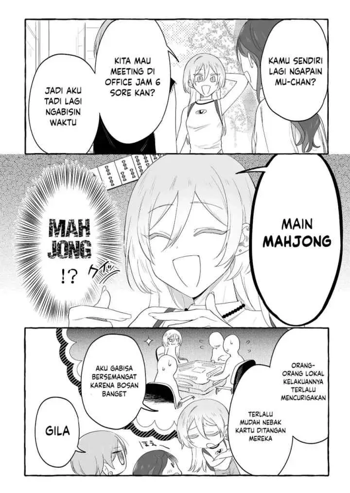 Damedol to Sekai ni Hitori Dake no Fan chapter 28 halaman 9