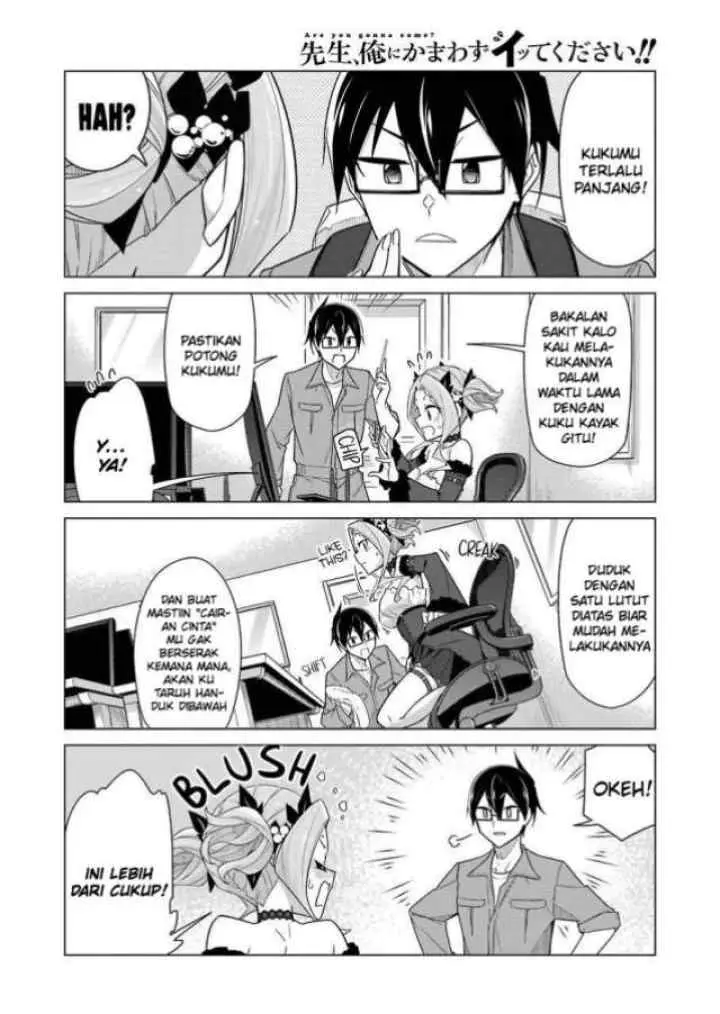 Drawing While Masturbating chapter 32 halaman 6