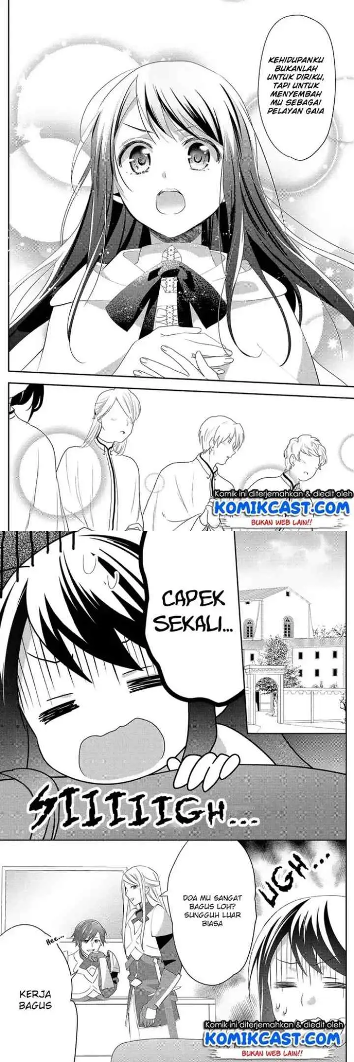 Isekai de ~Kuro no Iyashi Te~ tte Yobareteimasu chapter 28 halaman 13