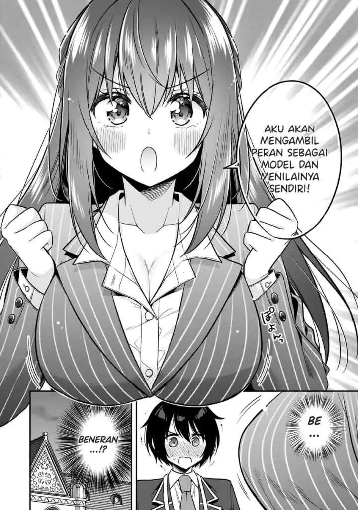 Camera-senpai to Sewayaki Jouzu na Kouhai-chan chapter 5 halaman 14