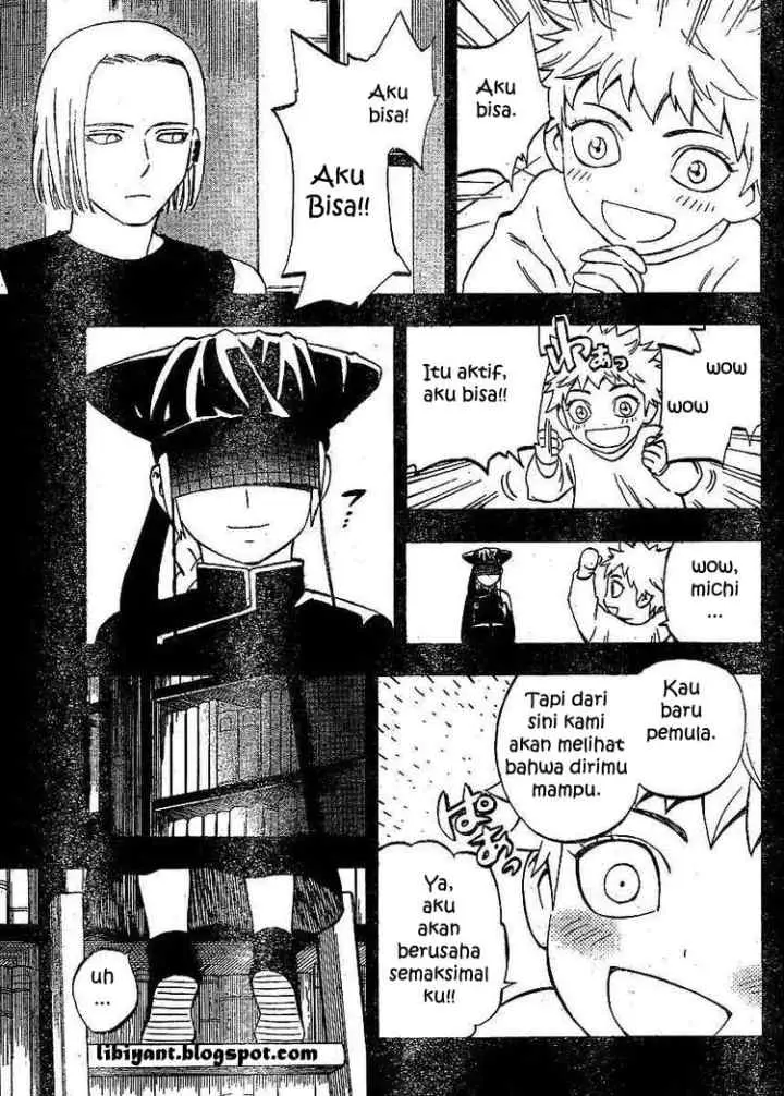 Kekkaishi Ayakashi Hojinden chapter 303 halaman 7